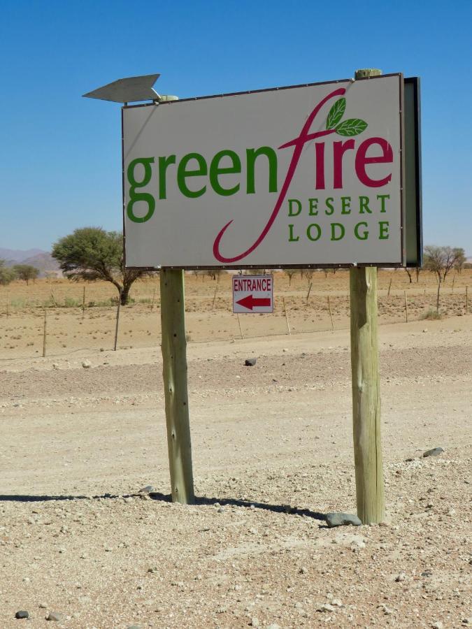 Greenfire Desert Lodge 马尔塔赫厄 外观 照片